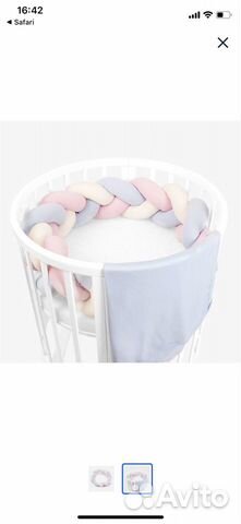 Бортик косичка 1,95