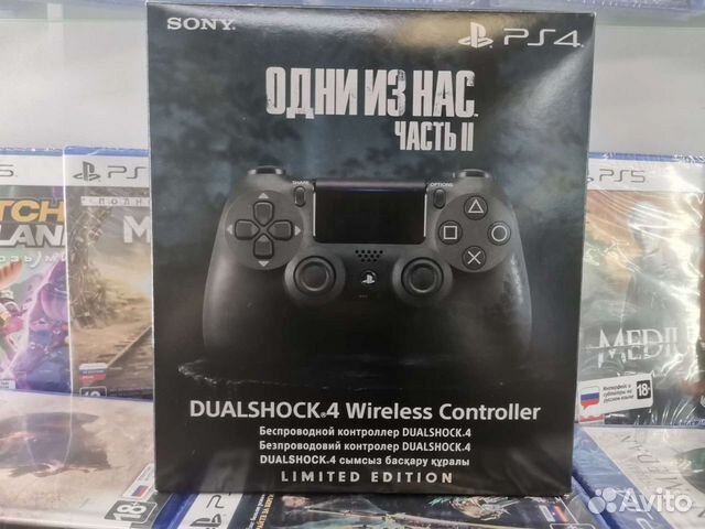 DualShock 4v2 геймпад The Last of Us Part 2 джойст
