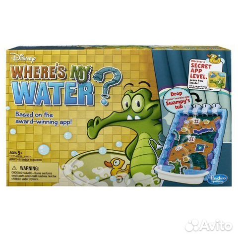 Крокодильчик Свомпи настольная игра б/у