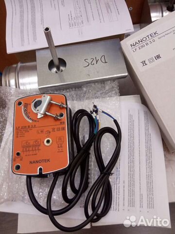 Приводы для воздушных заслонок