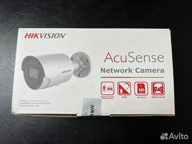 Hikvision DS-2CD2023G2-IU 2.8mm