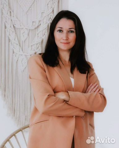 Менеджер Wildberriеs, таргет, закуп в Китае, 1688