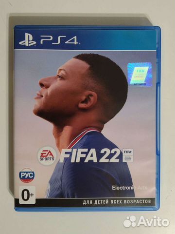 Fifa 22 ps4
