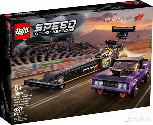 Lego Speed Champions 76904 Dodge Challenger