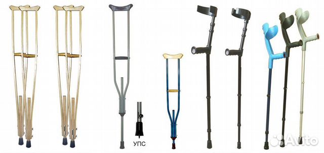 Костыли трости.на пушкинской. ходунки, коляска инв