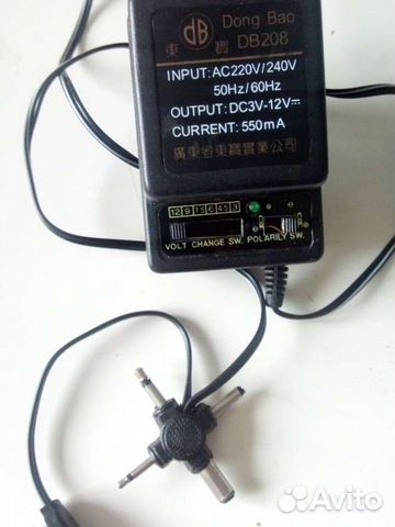 Адаптер блок питания Multiple AC/DC Adaptor