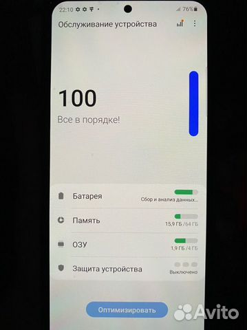 Телефон Samsung galaxy А51