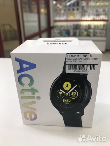 samsung galaxy watch active 240 mm