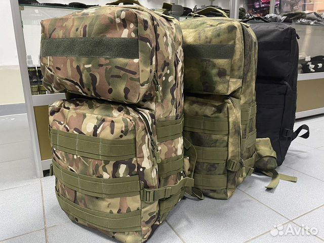 Рюкзак туристический 60 л