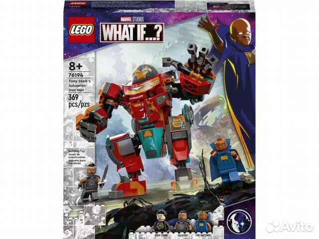Конструктор lego Marvel Super Heroes 76194 Железны