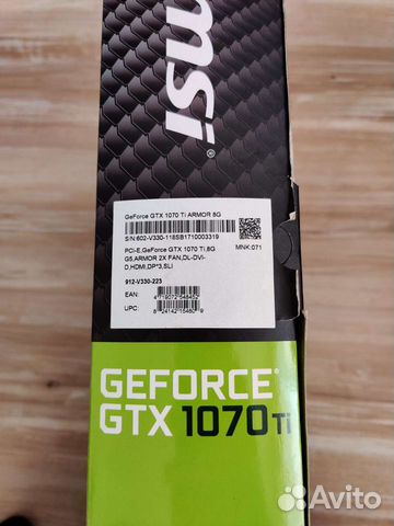 Видеокарта GTX 1070ti 8gb