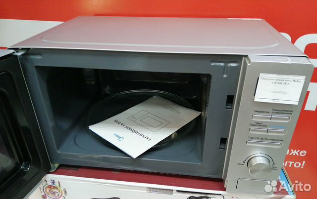 Микроволновая печь Midea AM720C4E-S