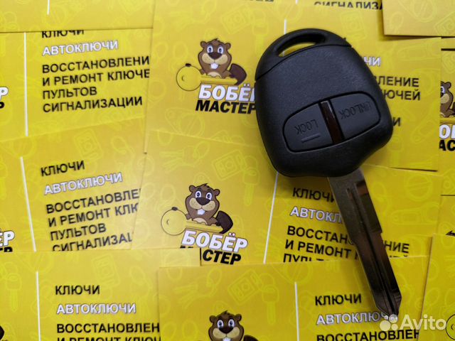 Ключ Mitsubishi Pajero/Pajero Sport/L200