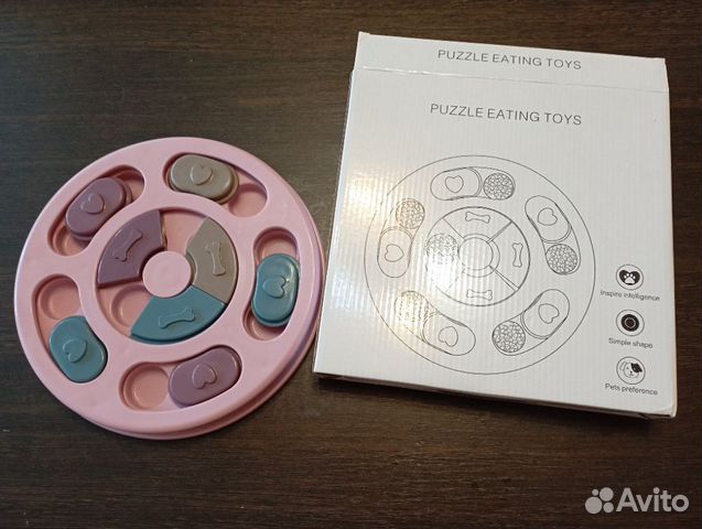 Игрушка -головоломка для собак