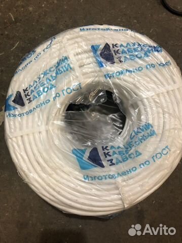 Провод пвс 3х2 5