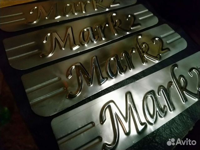 Накладки на пороги Mark 2