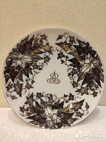 Тарелка.Кузнецов.Монограмма.Станиславский.Клеймо