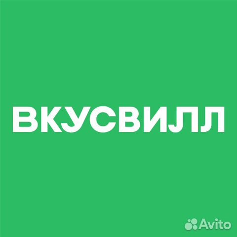 Продавец-консультант (м. Сокол)