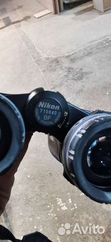 Бинокль nikon action 16*50