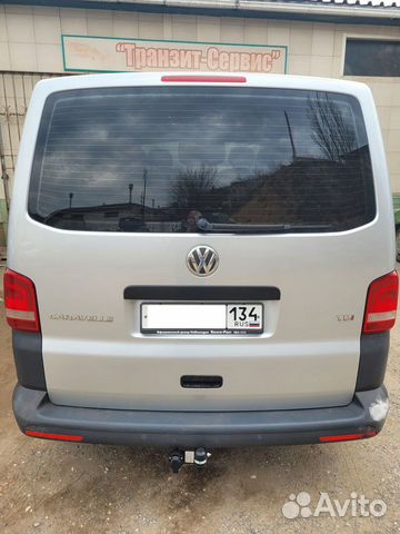 Фаркоп для Volkswagen Transporter T5/6 Multivan