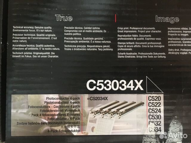 Комплект фотобарабанов Lexmark C53034X (оригинал)