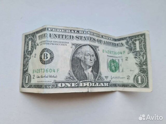 1 доллар США - билет банка приколов