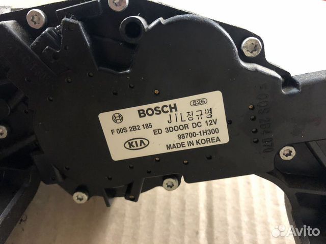 Моторчик заднего дворника Hyundai IX35