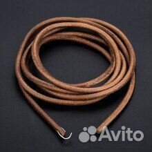 Ремень для швейной машинки чайка