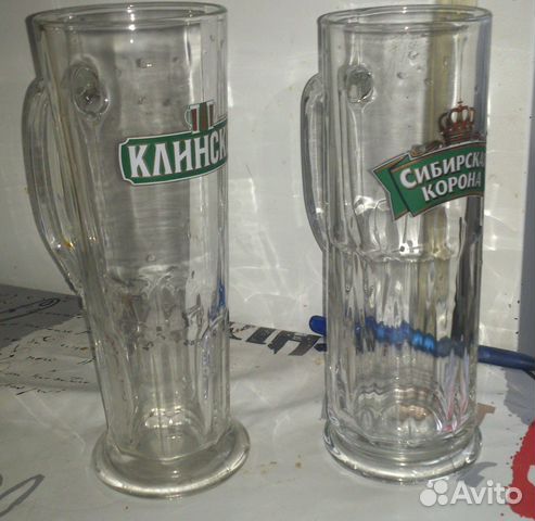 Пивные кружки Пивные кружки