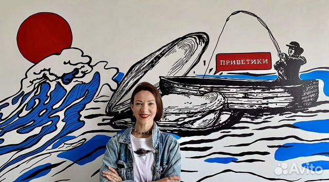 Роспись стен. Картины в наличии и на заказ