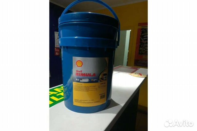 Шел дизель. Shell Rimula r5 m 10w-40 209l. Shell Rimula r5 10w-40. Масло Shell Rimula r5. Масло моторное Shell Rimula 10w-40.