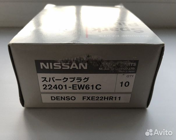 Свечи зажигания Nissan FXE20HE11
