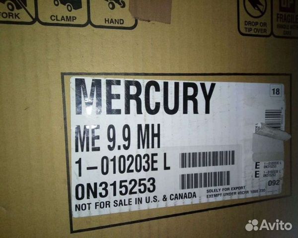 Лодочный мотор Mercury 9.9 новый
