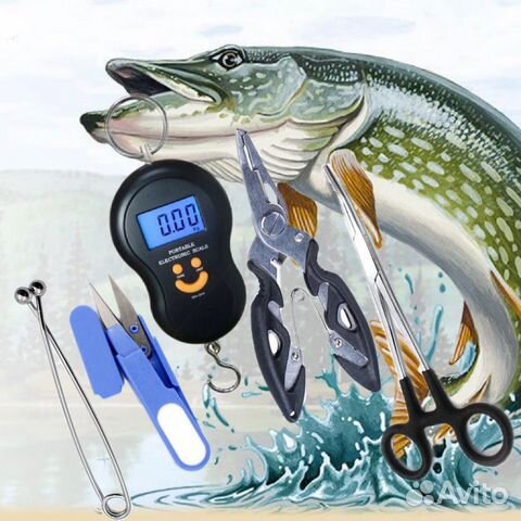 Набор рыболовных инструментов