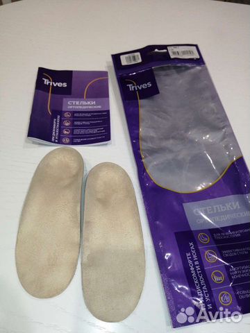 Ортопедические стельки новые