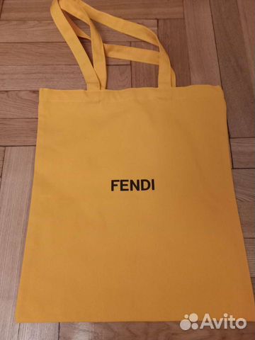 Fendi шоппер