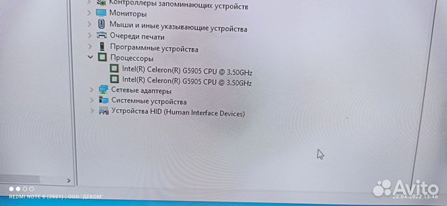 Материнская плата Asrock H510 Pro BTC+ в сборе