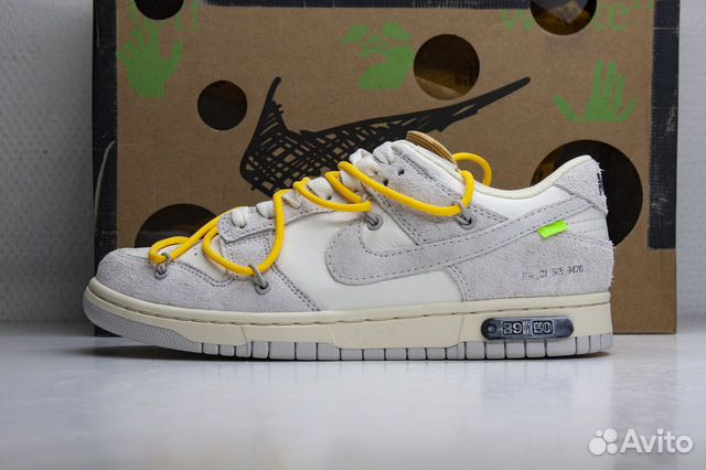 Nike Dunk Low x Off-White 'Lot 39 of 50'