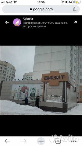 Продавец кассир в продуктовый магазин