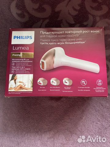 Фотоэпилятор philips lumea prestige