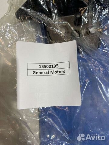 Замок багажника Opel Astra-J