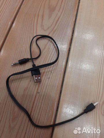 Шнур usb -mini, с аудио