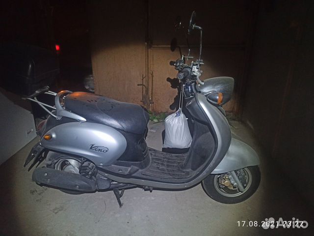 Yamaha Vino 125