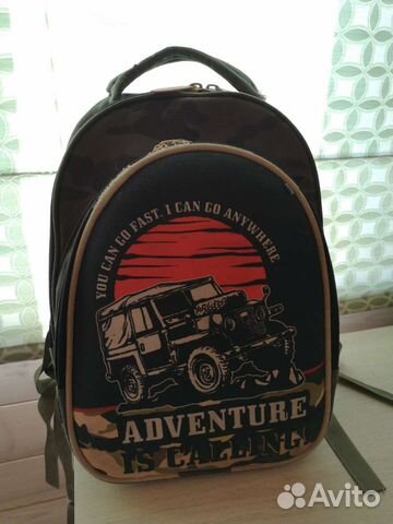 Ранец школьный для мальчика