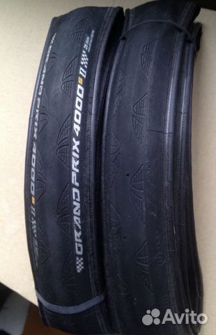 Continental Grand Prix 4000S II 700x25