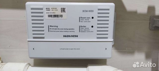 Пульт управление котлом Navien,Wi-fi модуль NR-40D