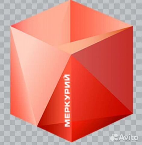 Фгис Меркурий