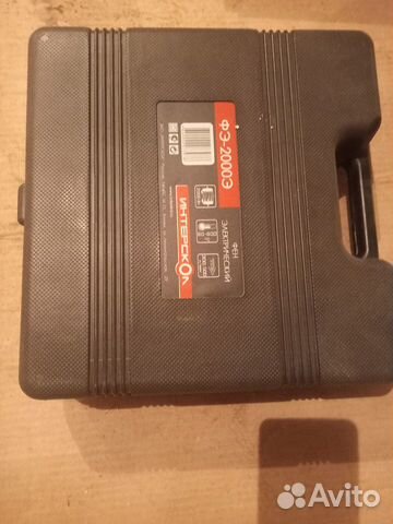 Продается фен электрический