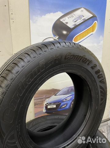 Cordiant Comfort 2 SUV 215/70 R16 104T, 2 шт