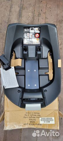 База для автолюльки Mothercare Maine Isofix Base